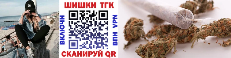 Купить наркотик аптеки Киреевск Канабис Псилоцибиновые грибы ГАШИШ МЕФ APVP