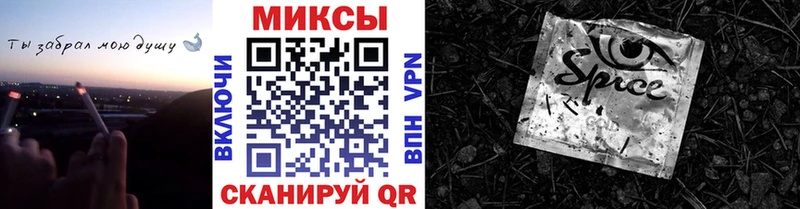 KRAKEN как зайти  как найти наркотики  Киреевск  Бутират BDO 