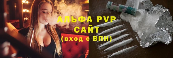 амф Алексеевка
