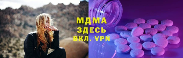 бутират Алзамай