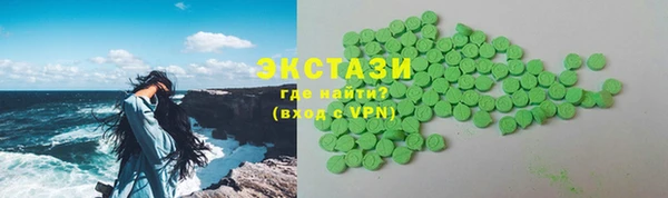 бутират Алзамай