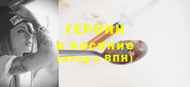 амф Алексеевка