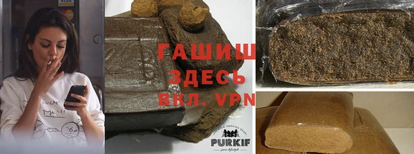 бутират Алзамай