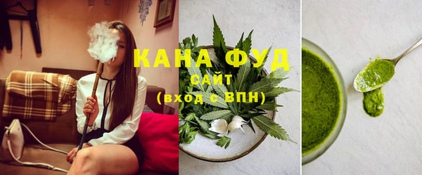 спайс Алексин