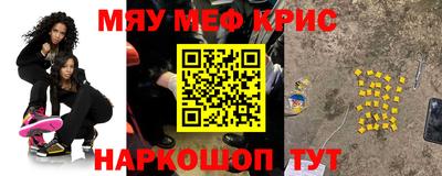 ешки Дмитров