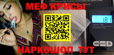 хмурый Добрянка