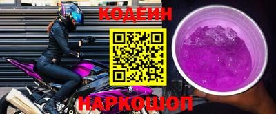 хмурый Добрянка