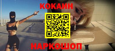 ешки Дмитров