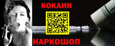 PSILOCYBIN Долгопрудный