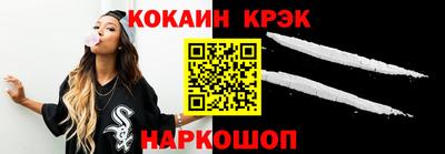 ешки Дмитров