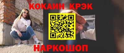 PSILOCYBIN Долгопрудный
