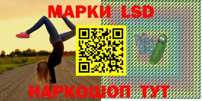 хмурый Добрянка