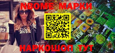 PSILOCYBIN Долгопрудный