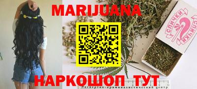хмурый Добрянка
