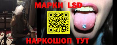 PSILOCYBIN Долгопрудный