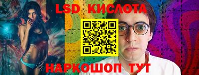 ешки Дмитров