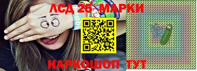 хмурый Добрянка