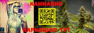 PSILOCYBIN Долгопрудный