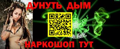 PSILOCYBIN Долгопрудный