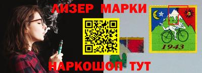 ешки Дмитров