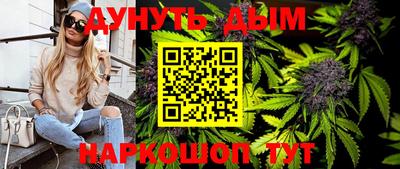 хмурый Добрянка