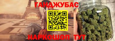 ешки Дмитров