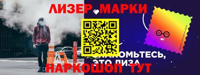 ешки Дмитров