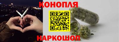хмурый Добрянка