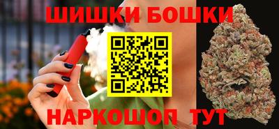 хмурый Добрянка