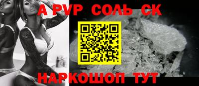PSILOCYBIN Долгопрудный