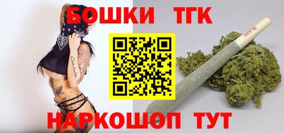 PSILOCYBIN Долгопрудный