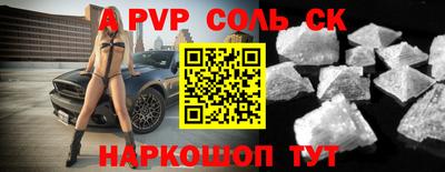 PSILOCYBIN Долгопрудный