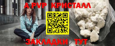 ешки Дмитров