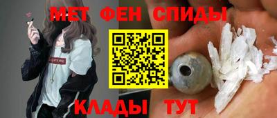 ешки Дмитров