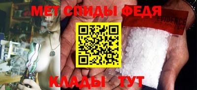 PSILOCYBIN Долгопрудный