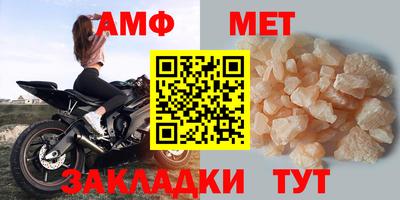 PSILOCYBIN Долгопрудный