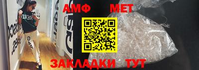 ешки Дмитров