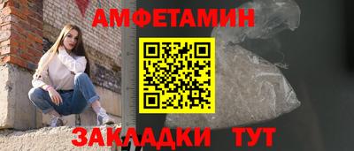 ешки Дмитров