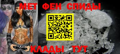 хмурый Добрянка