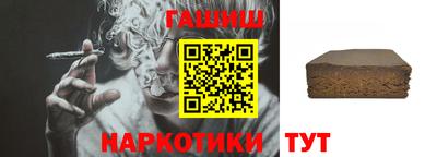 PSILOCYBIN Долгопрудный