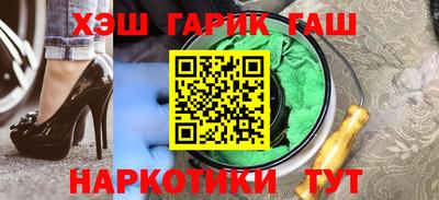 PSILOCYBIN Долгопрудный