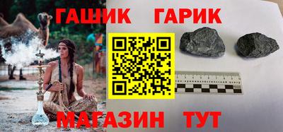 ешки Дмитров