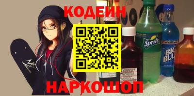 ешки Дмитров