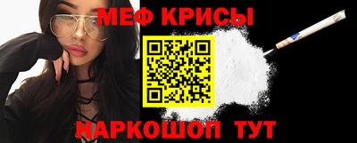 хмурый Добрянка