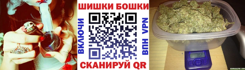 Конопля конопля  наркошоп  Киреевск 